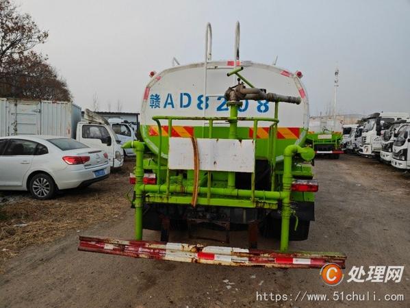 二手灑水車