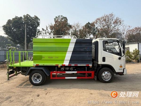 二手灑水車