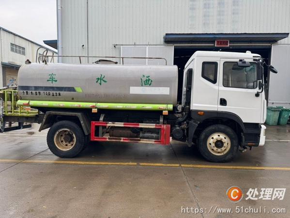 二手灑水車