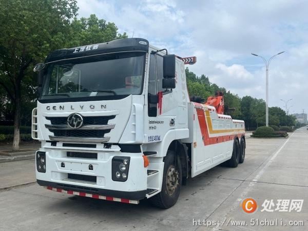 二手一拖二清障車