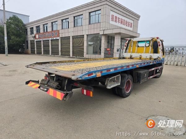 二手清障車