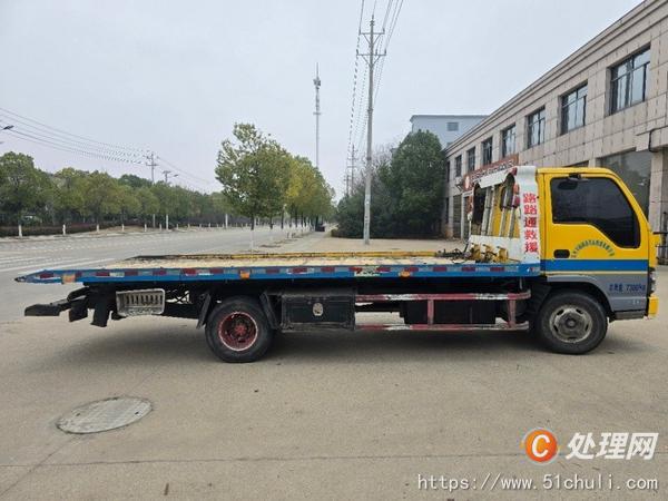 二手清障車