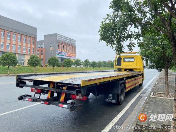 二手一拖二清障車
