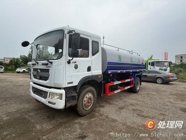 二手灑水車
