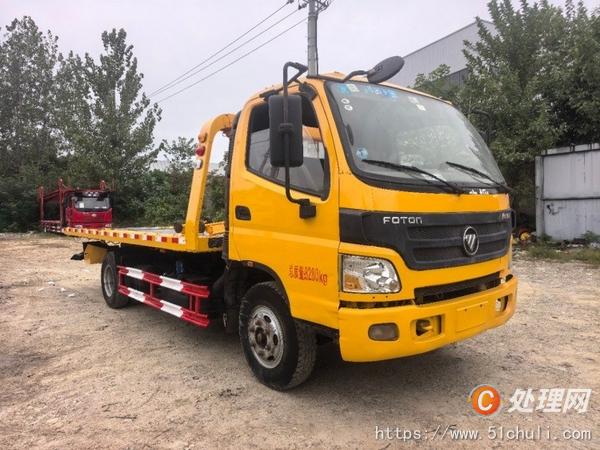 二手清障車