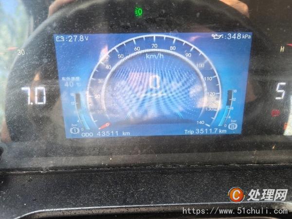 二手清障車