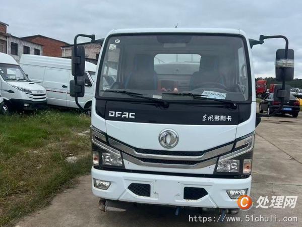 二手灑水車