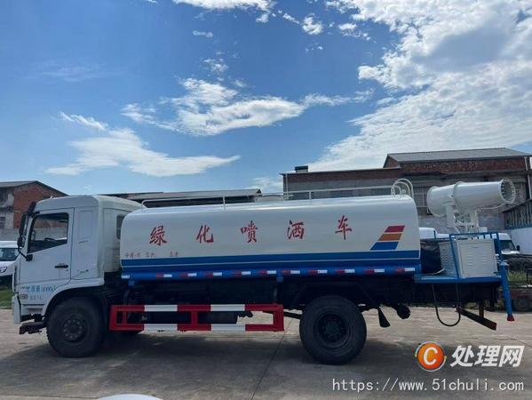 二手灑水車