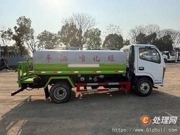 二手灑水車