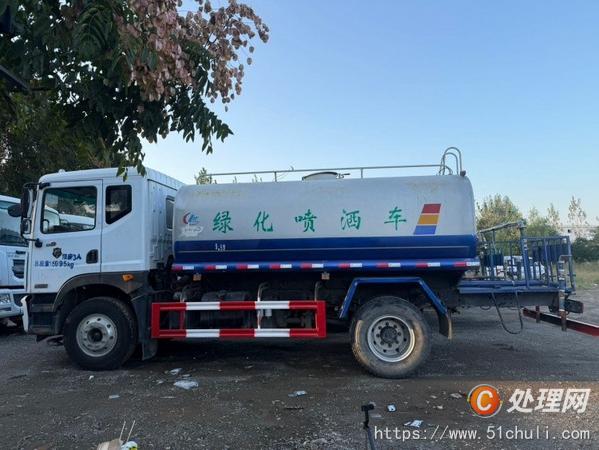 二手灑水車