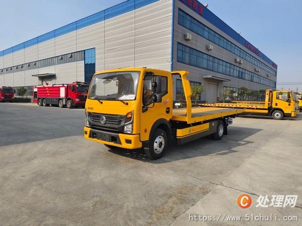 二手清障車