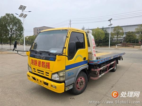 二手清障車