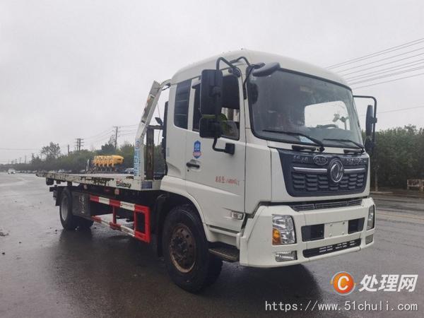二手道路救援車