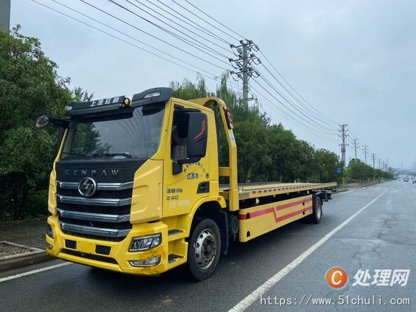 二手一拖二清障車
