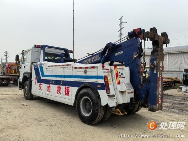 二手清障車