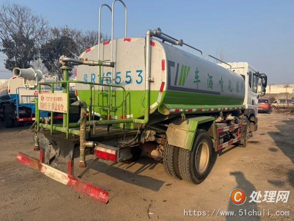 二手灑水車