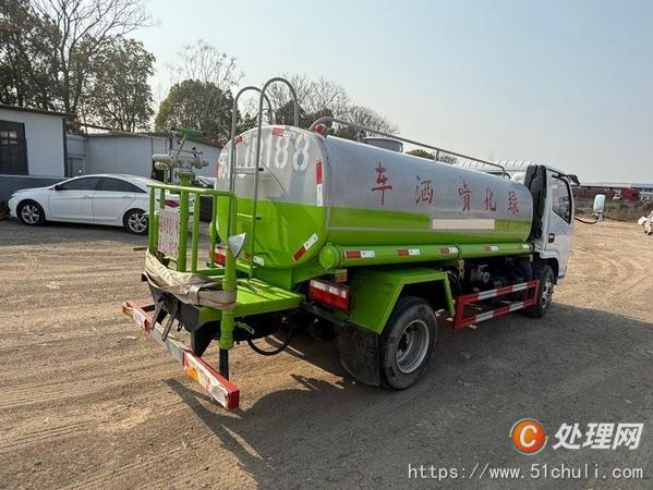 二手灑水車