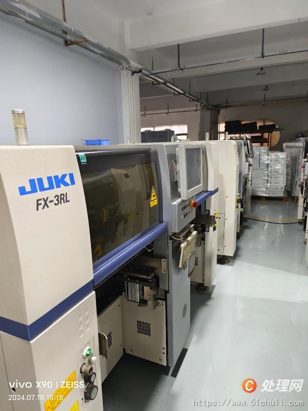 二手貼片機
