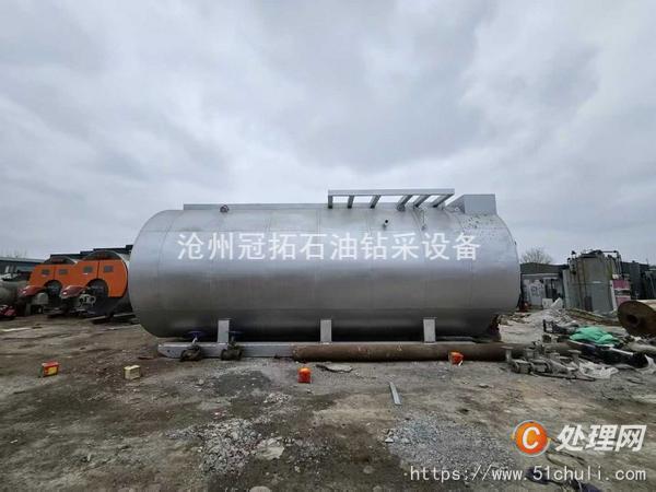 二手燃氣鍋爐