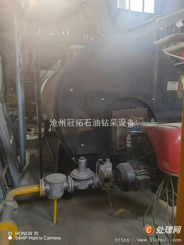 二手燃?xì)忮仩t