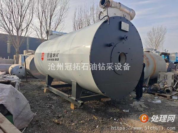二手導(dǎo)熱油鍋爐