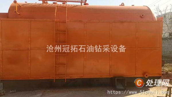 二手燃煤鍋爐