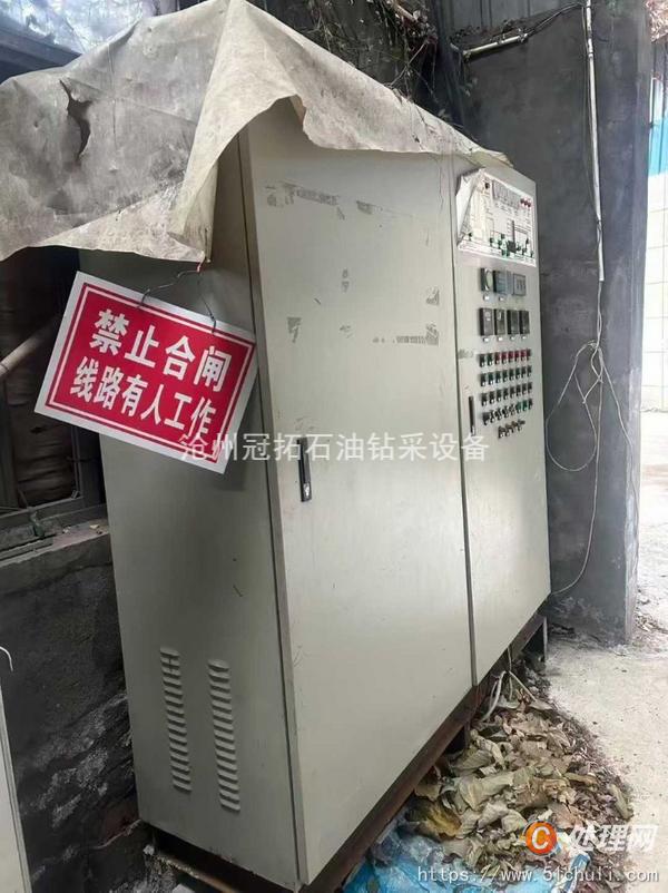 二手導(dǎo)熱油鍋爐