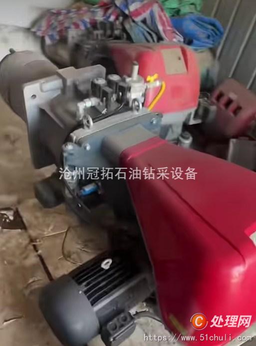 二手燃燒機(jī)