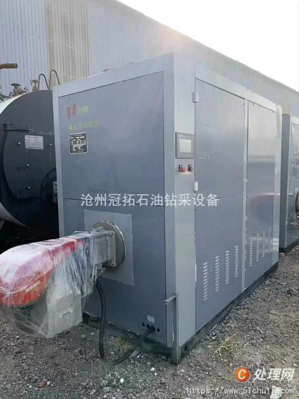 二手熱水鍋爐