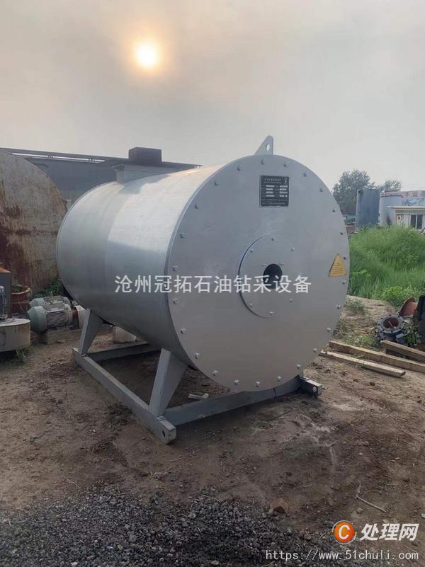 二手導熱油鍋爐