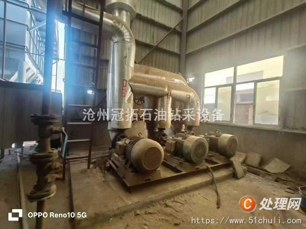 二手導(dǎo)熱油鍋爐