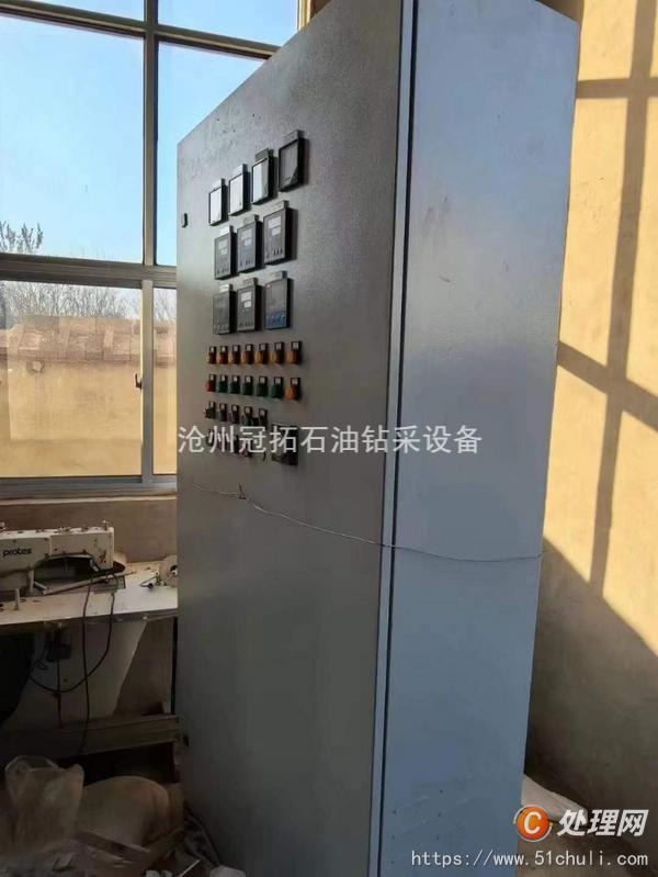 二手導(dǎo)熱油鍋爐