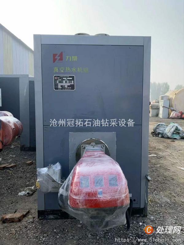 二手熱水鍋爐