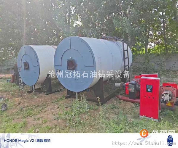 二手熱水鍋爐