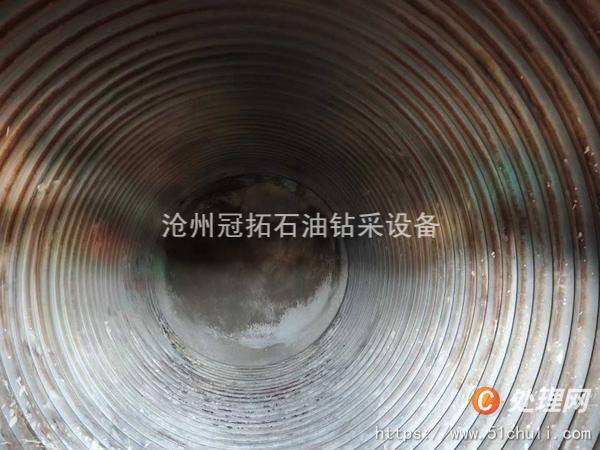 二手導(dǎo)熱油鍋爐