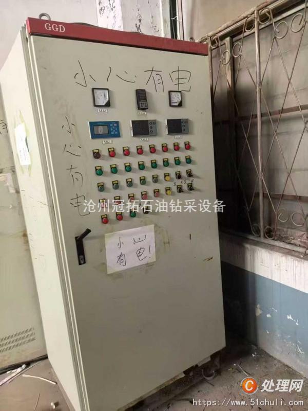 二手導(dǎo)熱油鍋爐