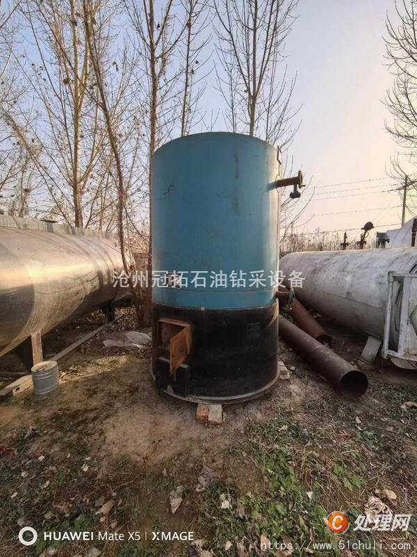 二手導(dǎo)熱油鍋爐