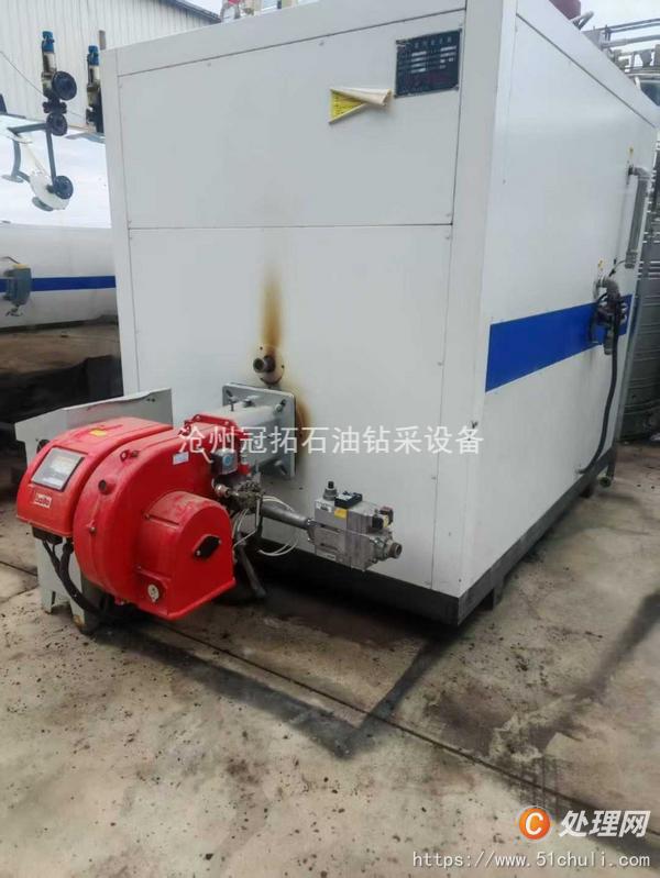 二手蒸汽發(fā)生器