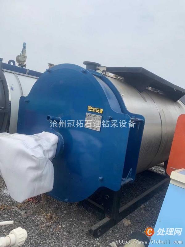 二手熱水鍋爐