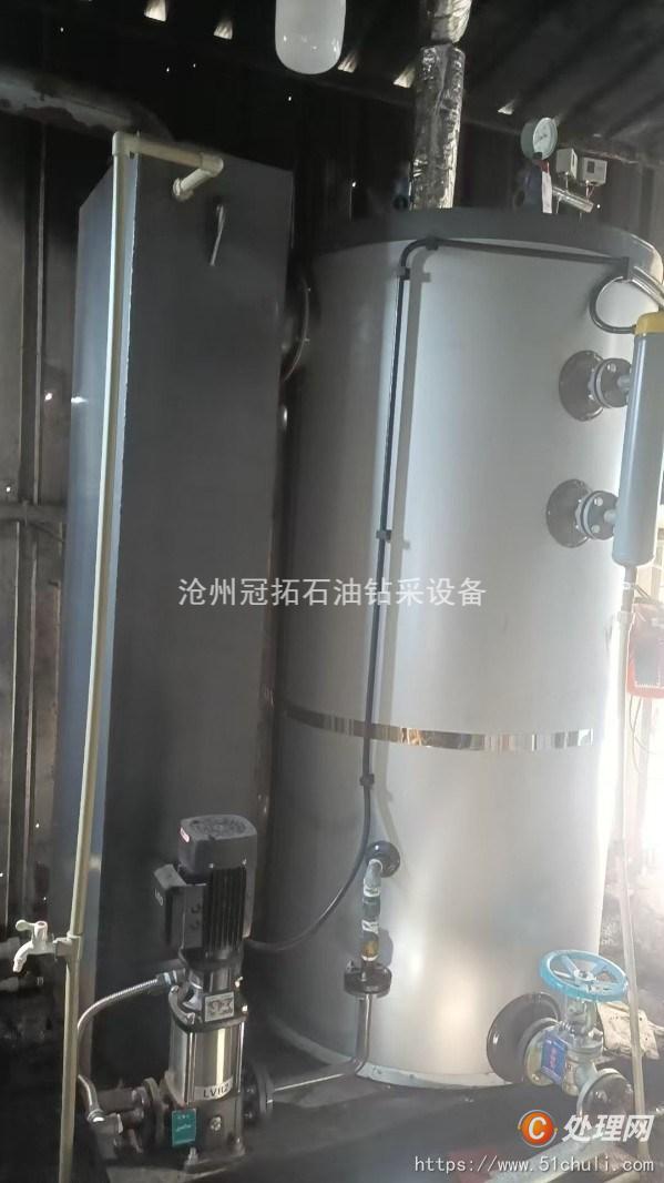 二手燃油鍋爐