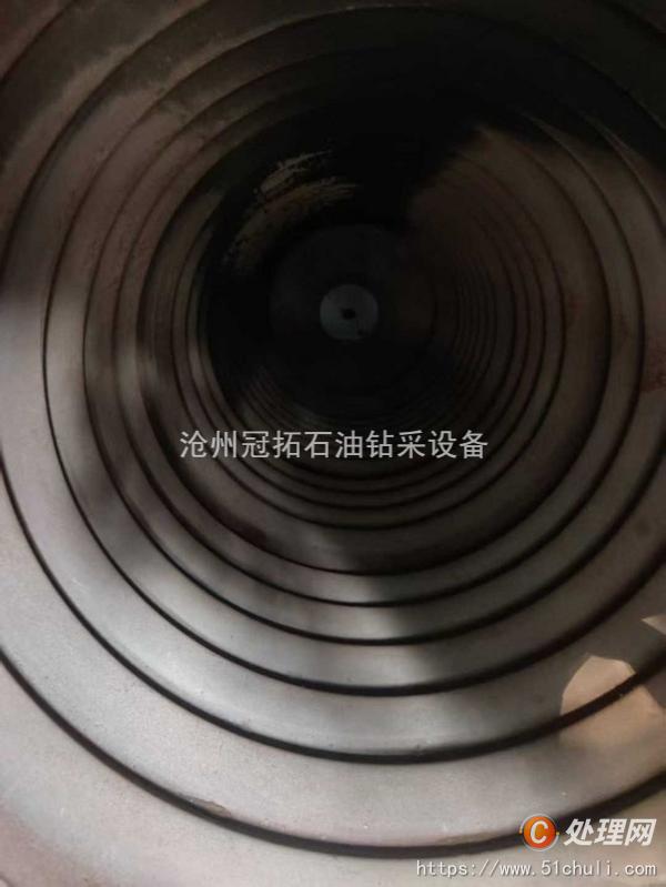 二手燃燒機