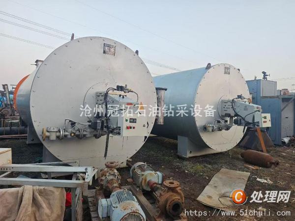 二手導(dǎo)熱油鍋爐