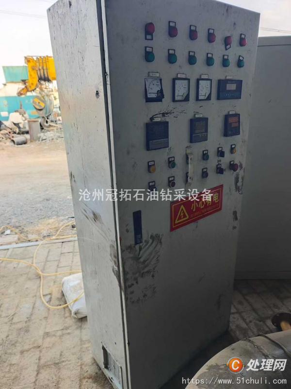 二手導(dǎo)熱油鍋爐