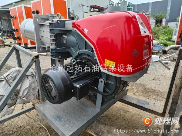 二手燃燒機