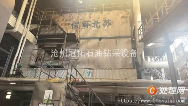 二手導(dǎo)熱油鍋爐