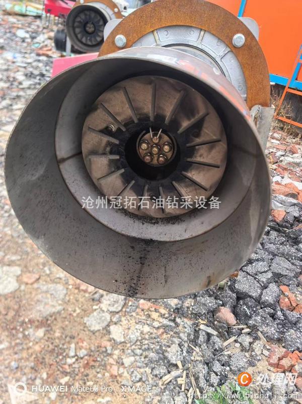 二手燃燒機