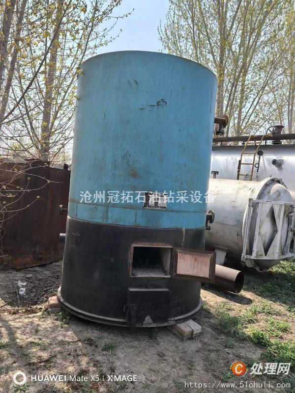 二手燃油鍋爐
