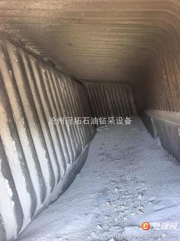 二手蒸汽發(fā)生器