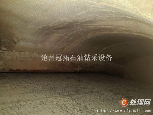 二手燃煤鍋爐