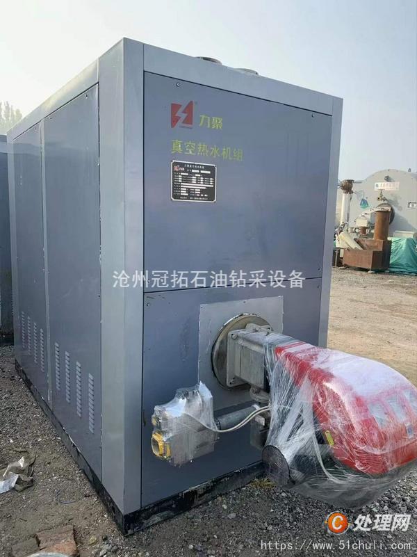 二手熱水鍋爐